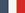 Français
